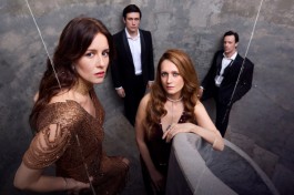 Острые Предметы. Виктория Исакова