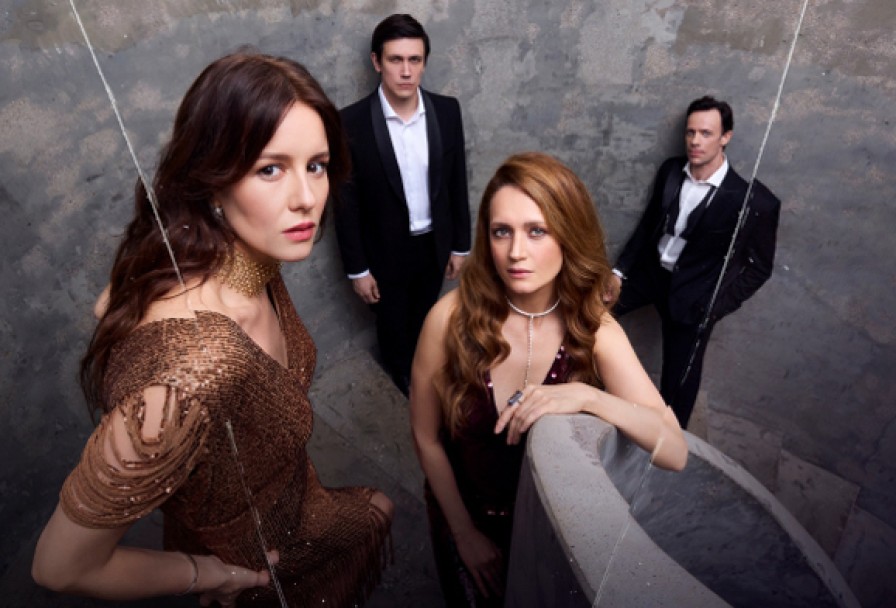 Острые Предметы. Виктория Исакова