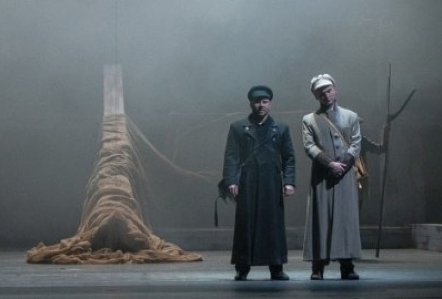 Отцы и Дети