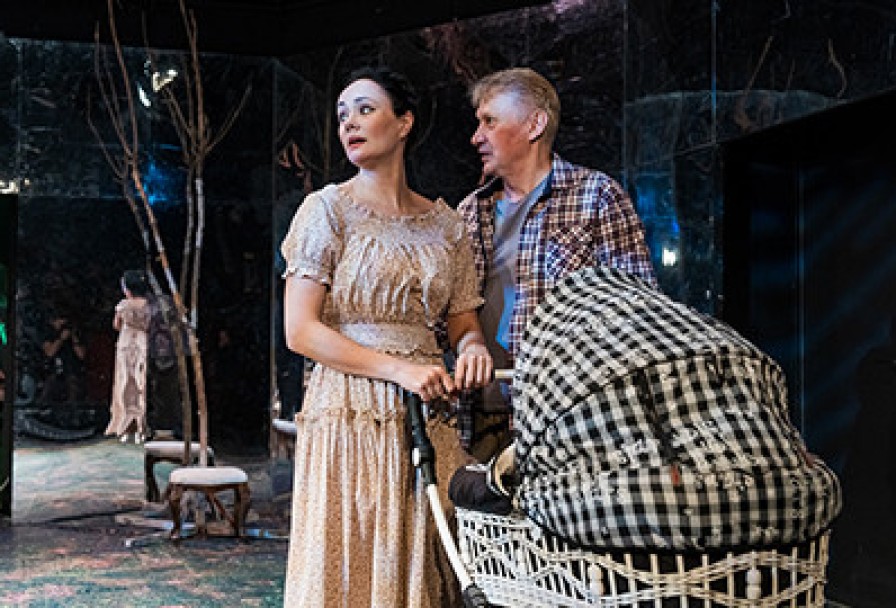 Отцы и Дети