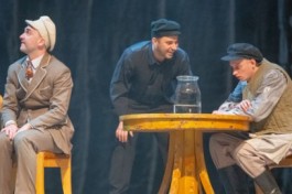 Отцы и Дети