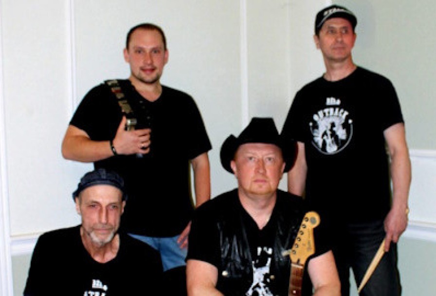 Outback Blues Company в Блюзе