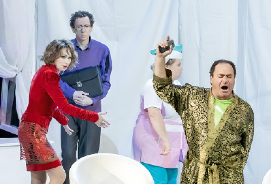 Палата Бизнес-Класса