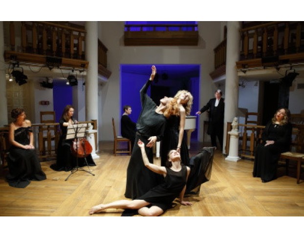 Пасторали или Записки Купидона