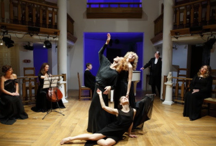 Пасторали или Записки Купидона