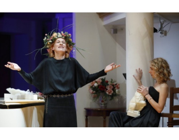 Пасторали или Записки Купидона