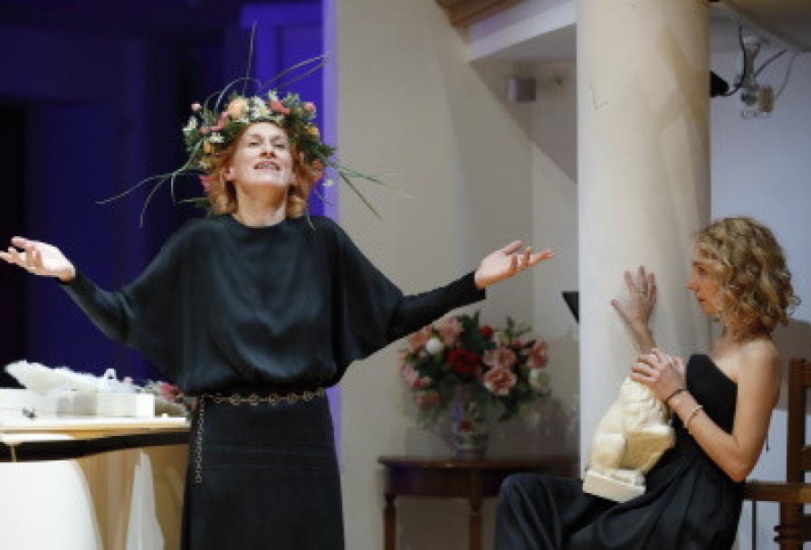 Пасторали или Записки Купидона