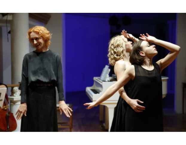 Пасторали или Записки Купидона