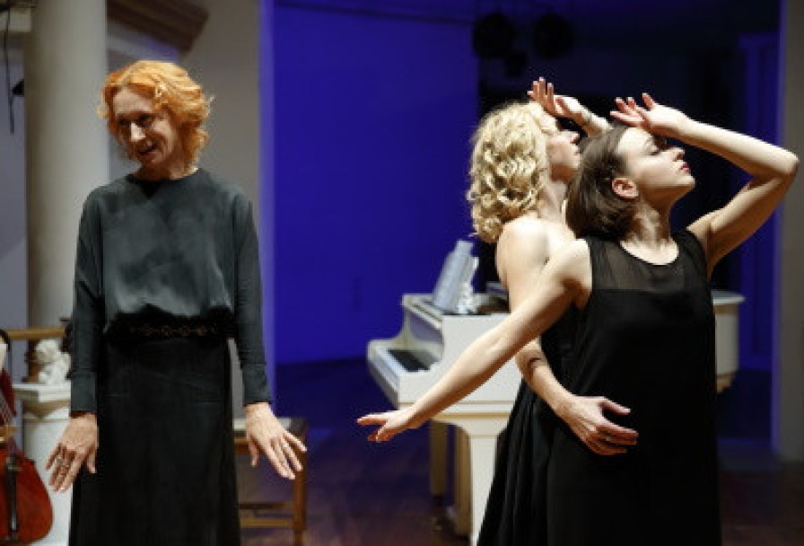 Пасторали или Записки Купидона