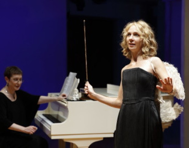 Пасторали или Записки Купидона