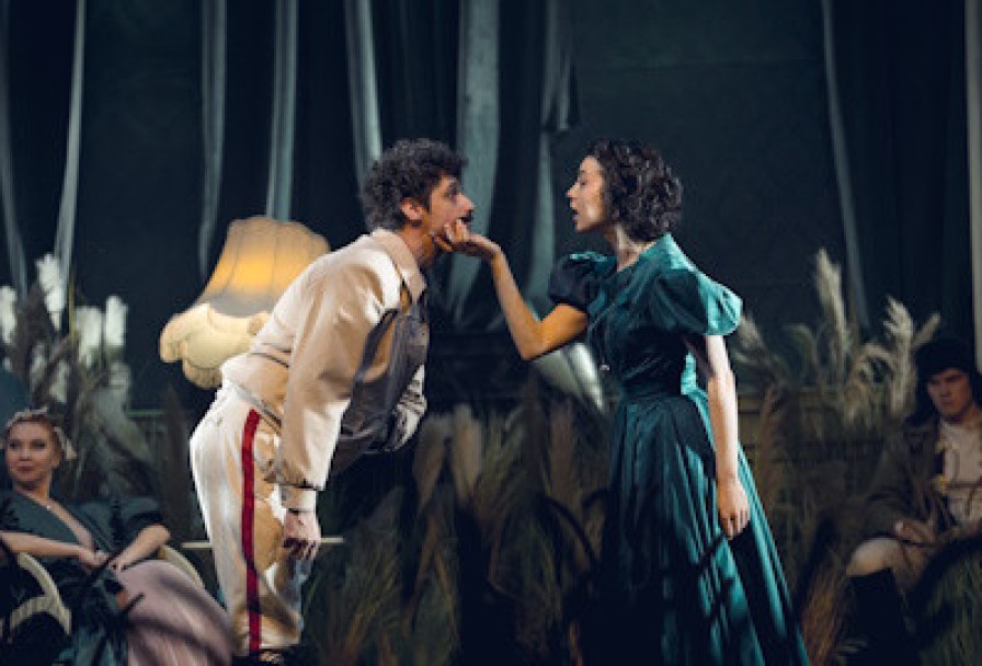 Первая Любовь