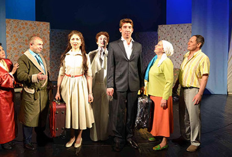 Первая Любовьберенче Мәхәббәт