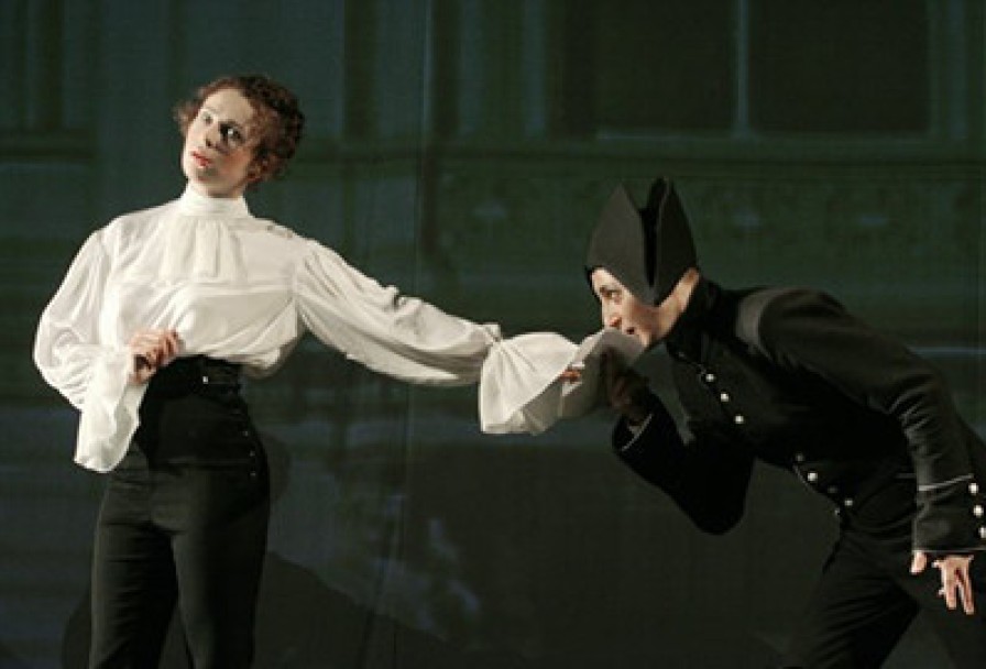 Пиковая Дама