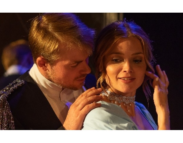 Пиковая Дама