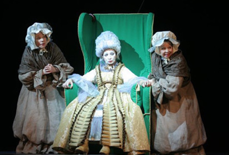 Пиковая Дама