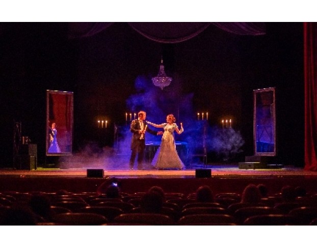 Пиковая Дама