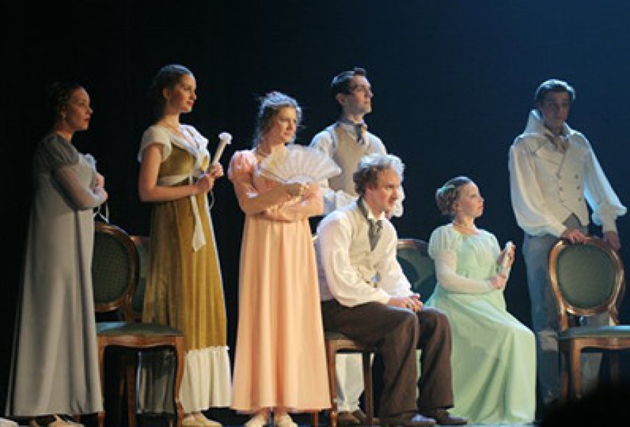 Пиковая Дама