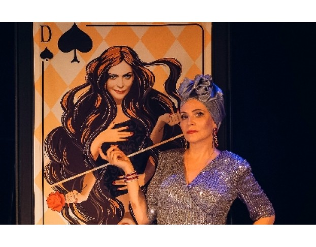 Пиковая Дама