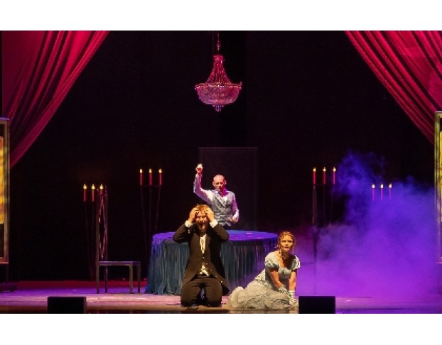 Пиковая Дама