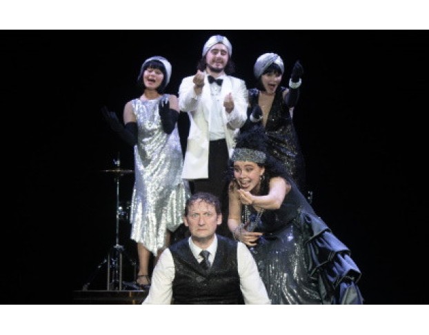 Плутни Скапена