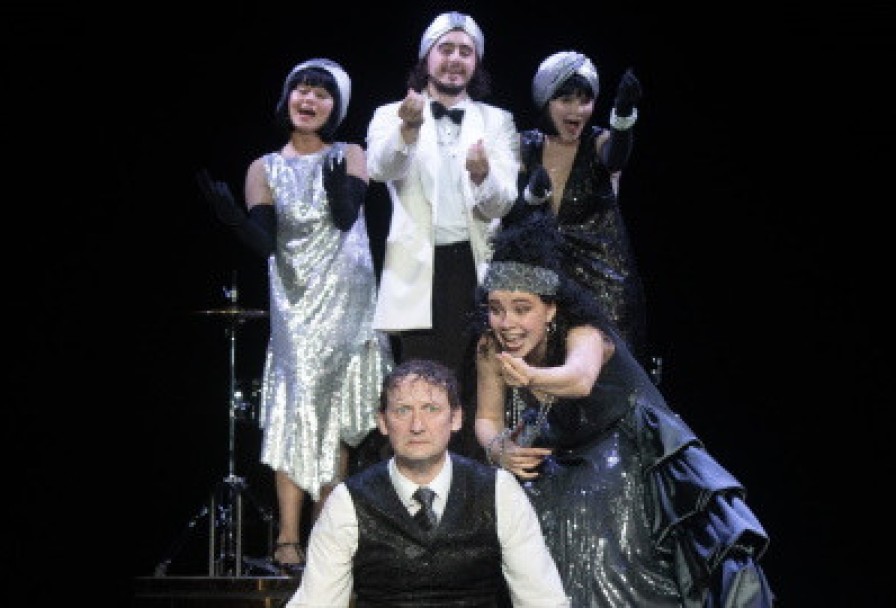 Плутни Скапена