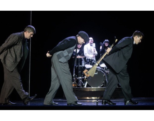 Плутни Скапена