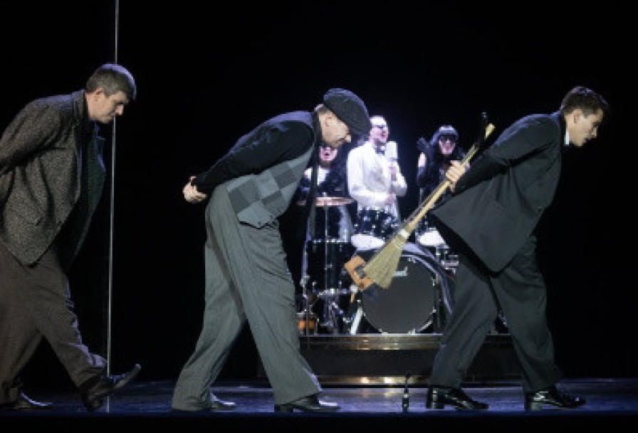 Плутни Скапена