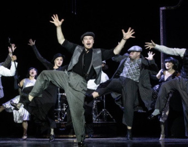 Плутни Скапена