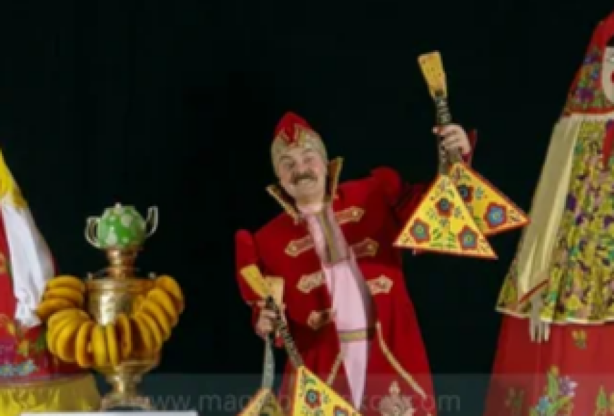 По Щучьему Велению Ххi Века