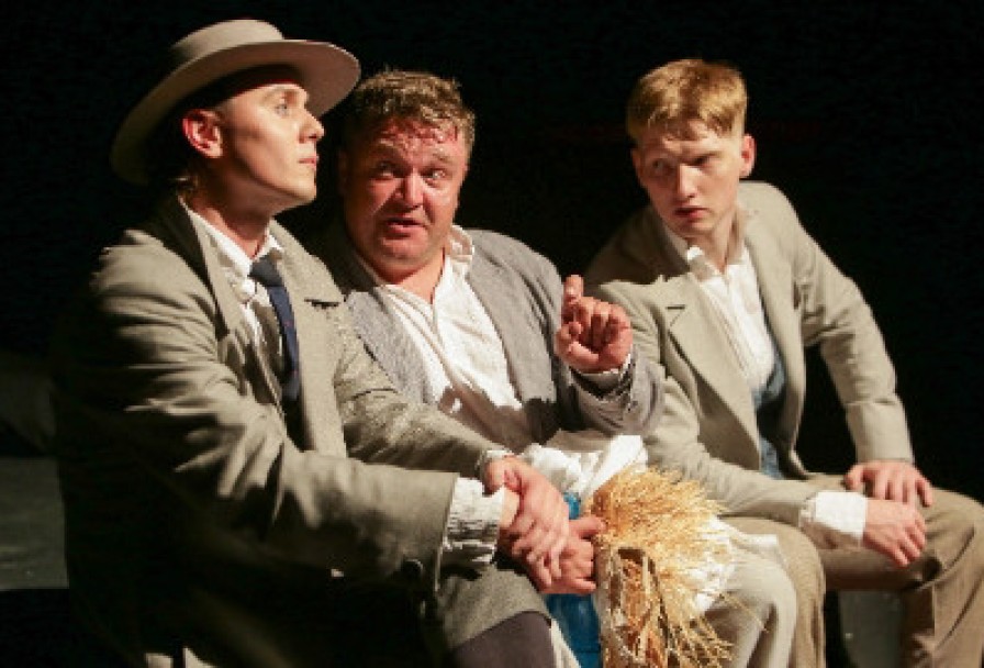 Подходцев и Двое Других, или Безобразие, Которому Имени Нет