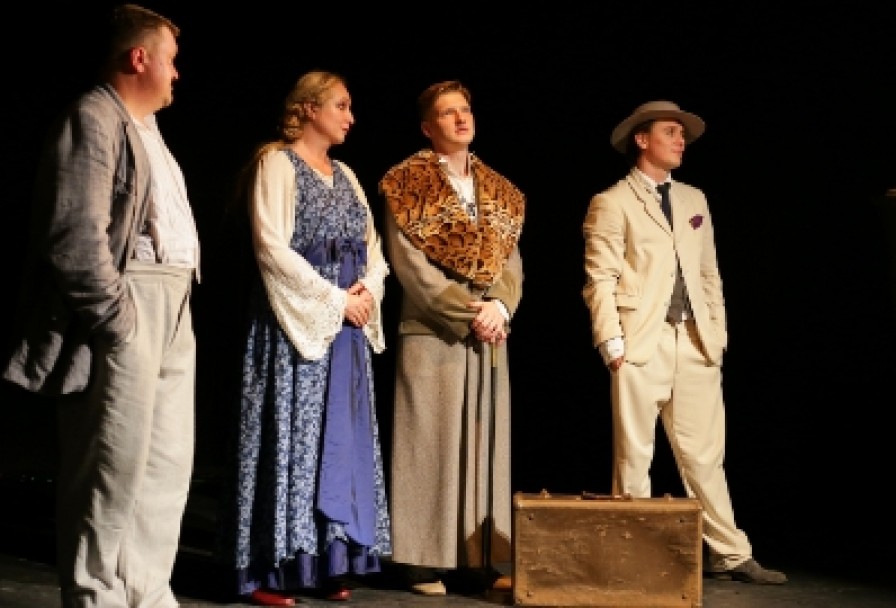 Подходцев и Двое Других, или Безобразие, Которому Имени Нет