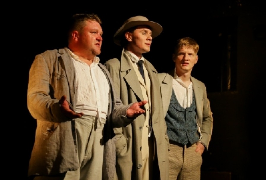 Подходцев и Двое Других, или Безобразие, Которому Имени Нет