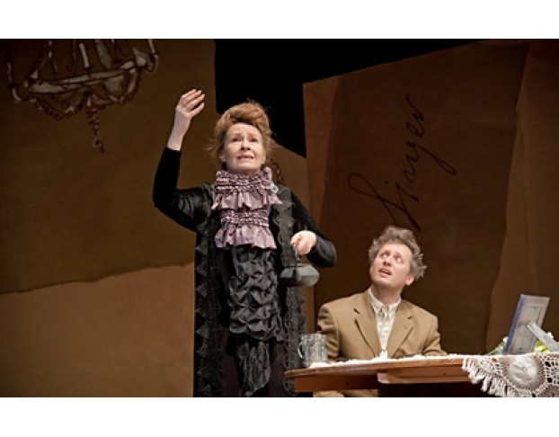 Поклонницы