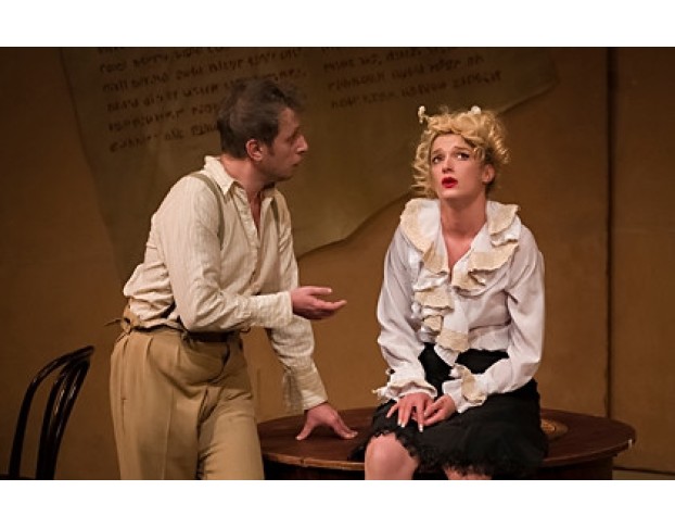 Поклонницы