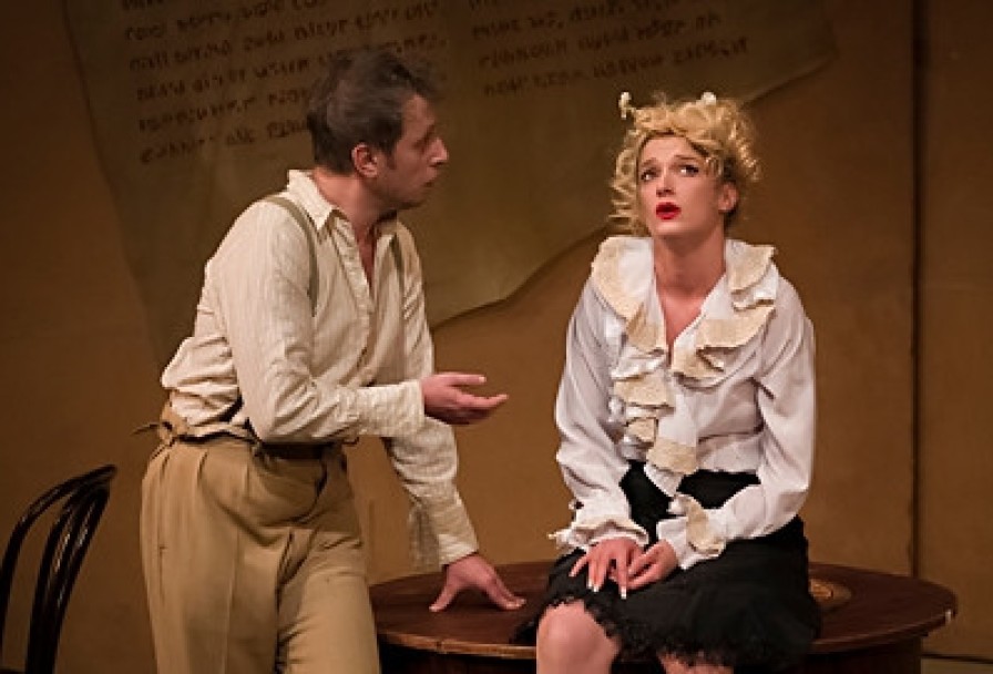 Поклонницы