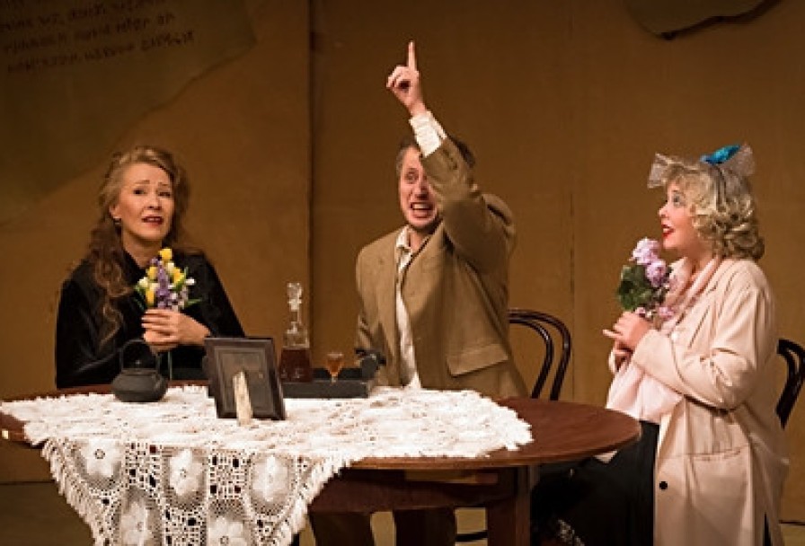 Поклонницы