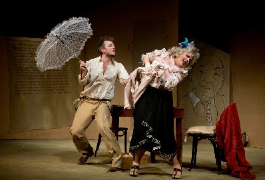 Поклонницы