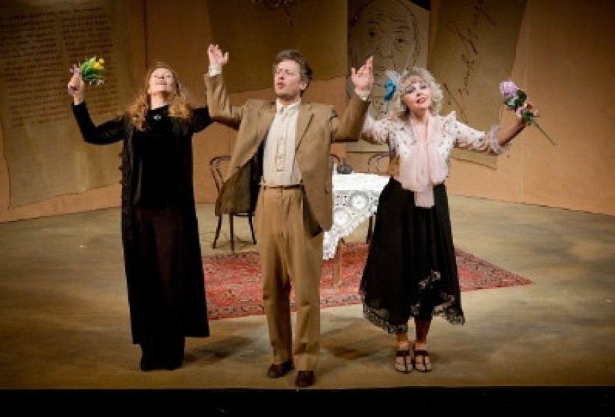 Поклонницы