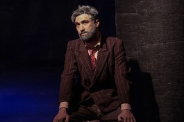 Полюби Меня Крепче Жизни