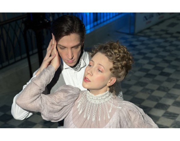 Попрыгунья