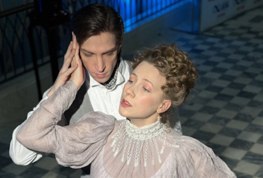 Попрыгунья