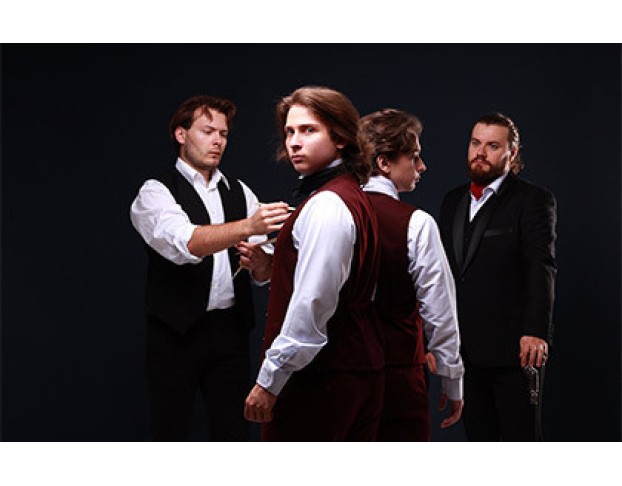 Портрет Дориана Грея