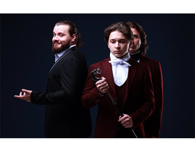 Портрет Дориана Грея