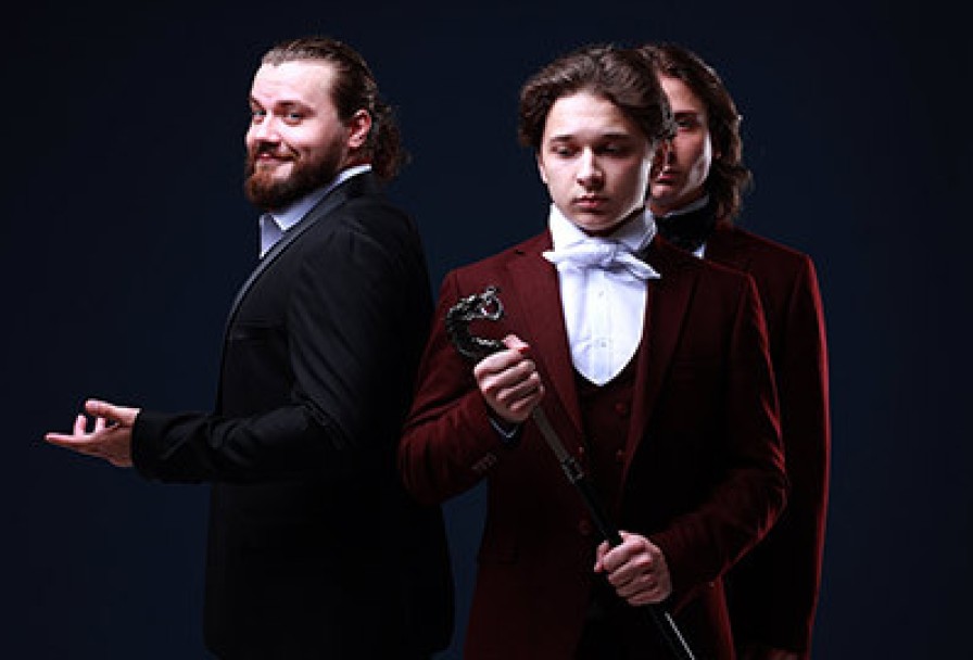 Портрет Дориана Грея