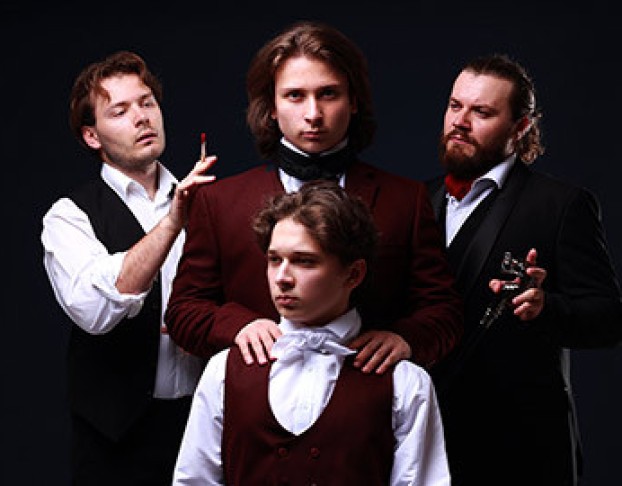 Портрет Дориана Грея