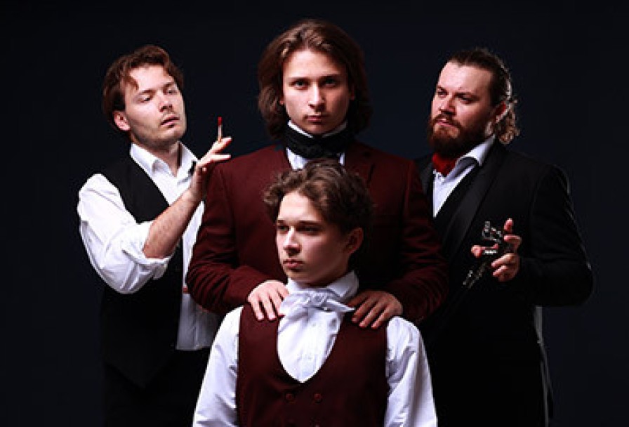 Портрет Дориана Грея