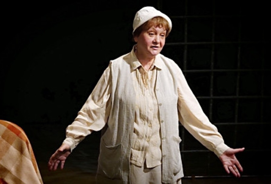 Последнее Письмо