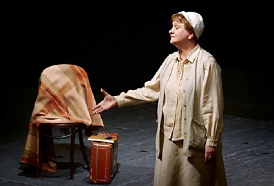 Последнее Письмо