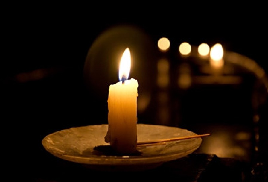 Последнее Письмо