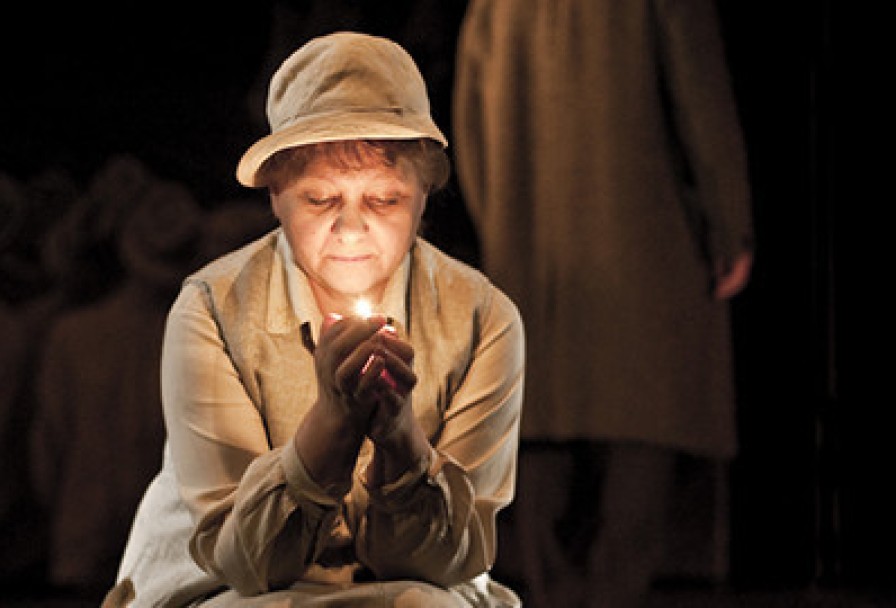 Последнее Письмо